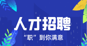 微信图片_20250211144754.png
